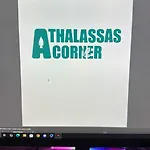 Athalassas Corner *