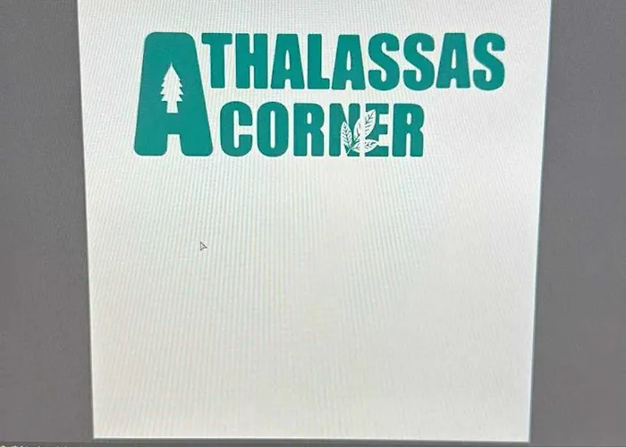 Athalassas Corner *